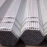 元拓物联英标镀锌架子管48.3*4.0