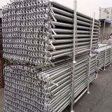 图片 圆盘脚手架 横杆48.3*900