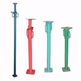 重型钢支撑2.2m-4.0m