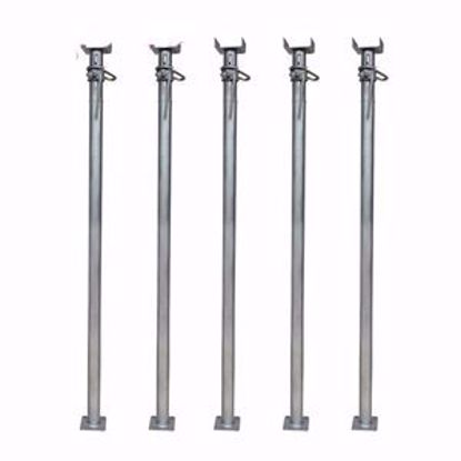 重型钢支撑 1.8m-3.2m