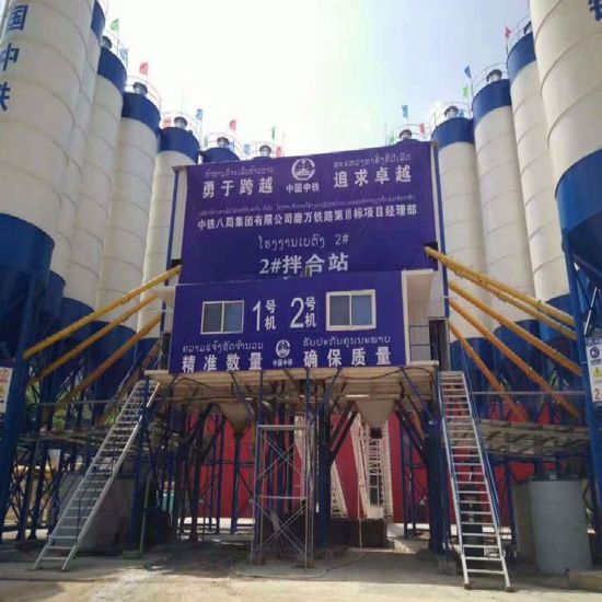 混凝土搅拌站HZS180