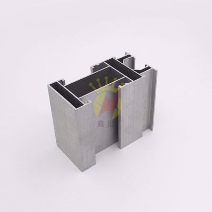 图片 太阳能光伏支架铝型材