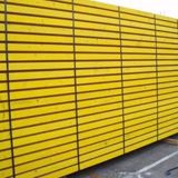 建筑防水木模板