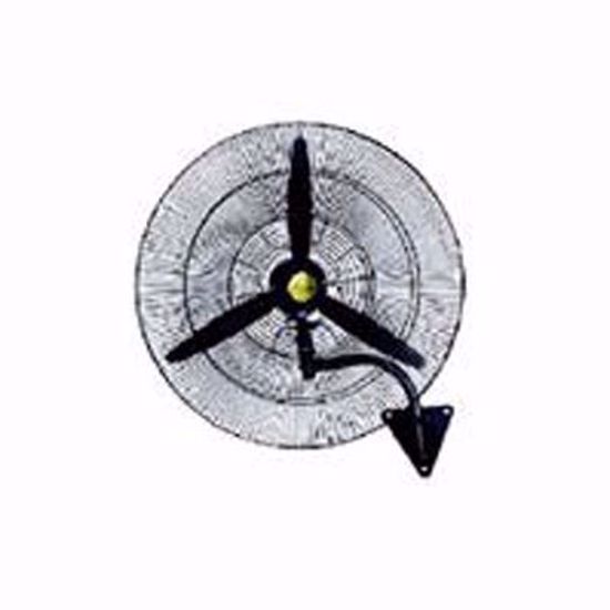 JF雾化降温风机