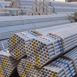 元拓物联镀锌架子管 48.3*2.75