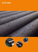 HDPE健康给水管材管件执行标准：GB/T13663-2000、GB/T13663.2-2005。 采用给水用聚乙烯(PE),适用于一般用途的压力输水，以及应用水的输送（水温不超过40℃）。 具有绿色环保、重量轻、抗压强度大、耐腐蚀、耐老化、耐磨性好、可绕性好、使用寿命长等特点。