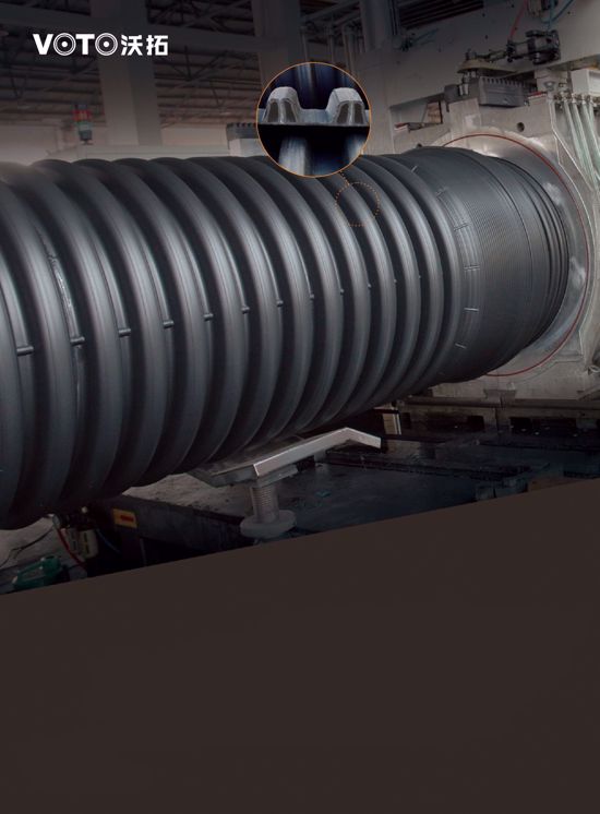 HDPE内肋增强螺旋波纹管, 以高密度聚乙烯(HDPE)为原料, 适用于海水、工业、化工厂、医药厂等行业排腐蚀性的污水管道; 污水处理厂、垃圾处理厂排水; 市政、建筑工程埋地排水; 农田水利灌溉、排涝等各种工程项目. 具有物理抗压稳定、管体拉伸强度高、承插电热熔可确保零渗漏、工程造价低等优点.