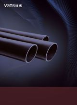 HDPE钢丝网骨架复合管是以高强度钢丝和聚乙烯塑料为原料,以缠绕成型的高强度钢丝为芯层, 以高密度聚乙烯塑料为内、外层,而形成整体关闭的一种新型复合结构 壁管材. 产品具有刚性、抗冲击性、内壁光滑、耐腐蚀、重量轻、采用电熔连接, 接头不渗漏、使用寿命长等特点.