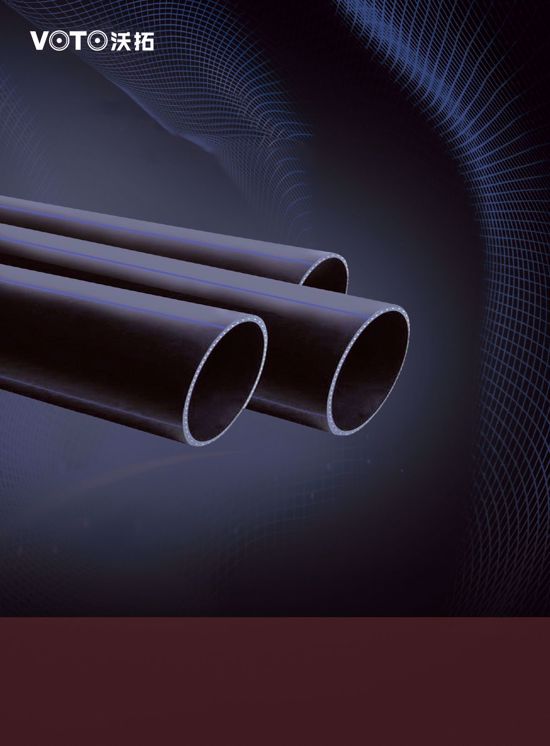 HDPE钢丝网骨架复合管是以高强度钢丝和聚乙烯塑料为原料,以缠绕成型的高强度钢丝为芯层, 以高密度聚乙烯塑料为内、外层,而形成整体关闭的一种新型复合结构 壁管材. 产品具有刚性、抗冲击性、内壁光滑、耐腐蚀、重量轻、采用电熔连接, 接头不渗漏、使用寿命长等特点.