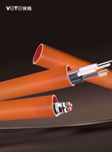 MPP电力电缆保护套管是以改性聚丙烯为原料生产的. 应用范围: 主要用于非开挖领域的定向钻进导管, 该产品在国内外电力系统得到广泛应用. 优点: 具有柔韧性好、耐高温(维卡温度达到120 ℃以上) 、耐腐蚀、使用寿命长、无放射污染.产品内外壁光滑,管材通过热熔焊接方式连接, 拉伸强度高, 抗压能力强, 一次拉伸可达150米以上