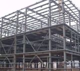 图片 轻钢结构厂房