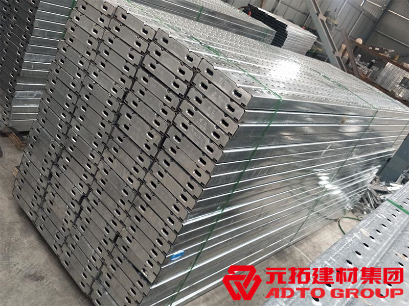 钢跳板生产厂家电话多少？