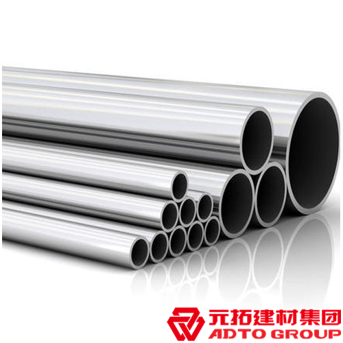 不锈钢管多少钱一吨?