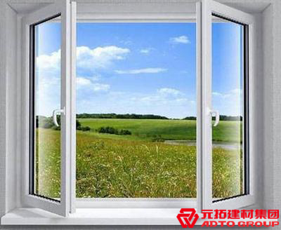 铝合金窗多少钱一平?用什么牌子比较好?