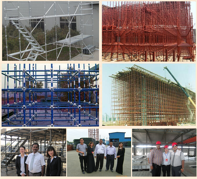 元拓物联 碗扣内支撑系统  图14