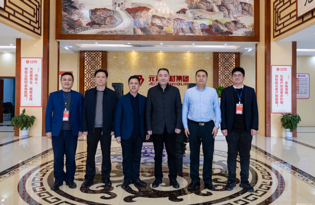 元拓国际建材交易会