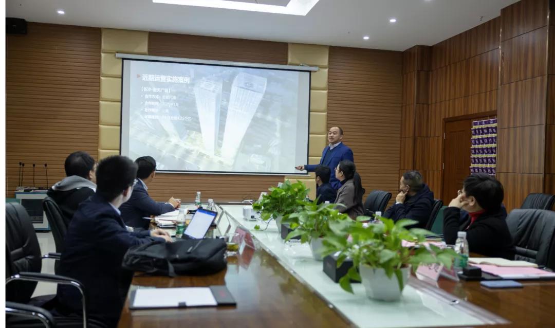 海通证券、碧桂园创投领导莅临元拓物联参观考察