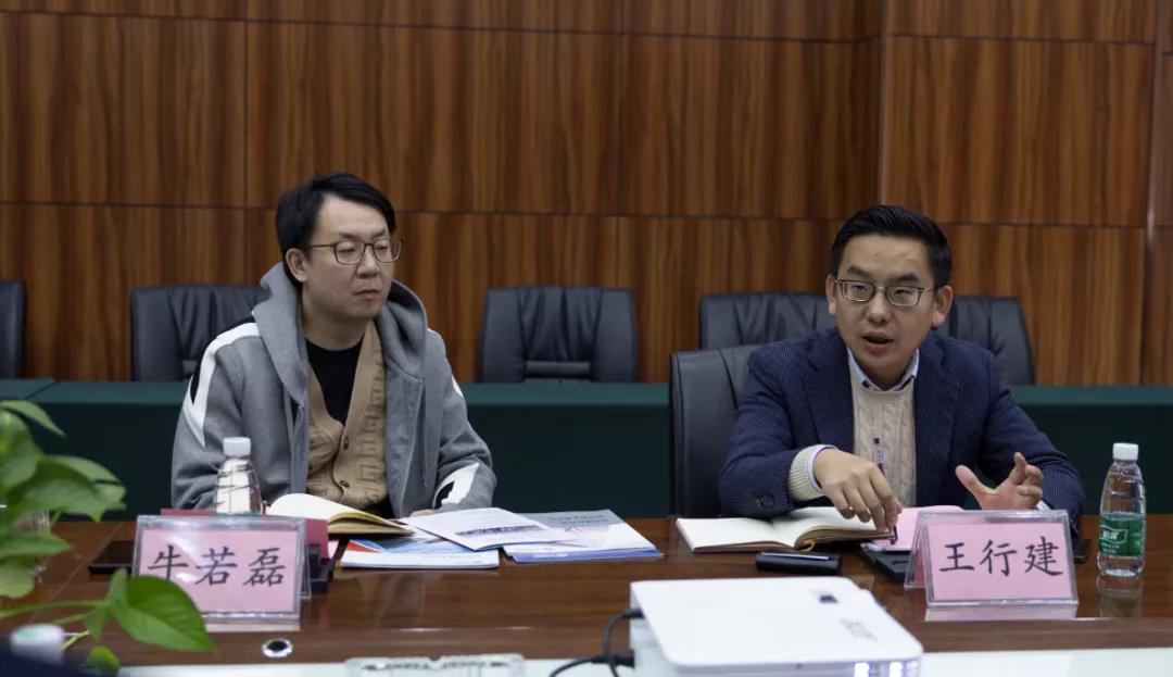 海通证券、碧桂园创投领导莅临元拓物联参观考察