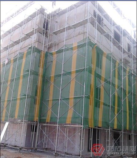 远大住宅工业集团有限公司